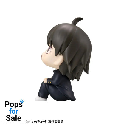 Haikyu!! Look Up PVC Statue Tadashi Yamaguchi 11 cm