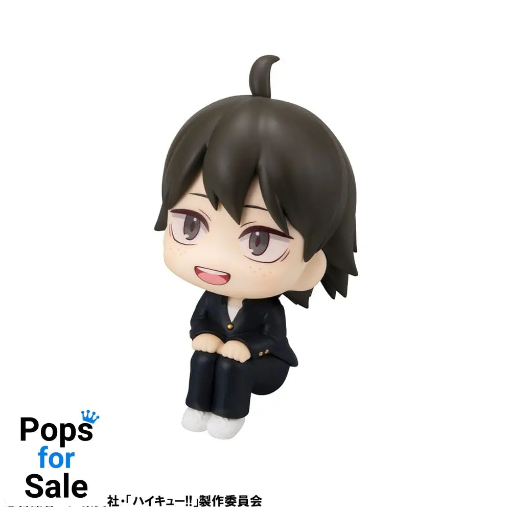 Haikyu!! Look Up PVC Statue Tadashi Yamaguchi 11 cm