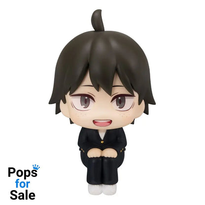 Haikyu!! Look Up PVC Statue Tadashi Yamaguchi 11 cm Statues