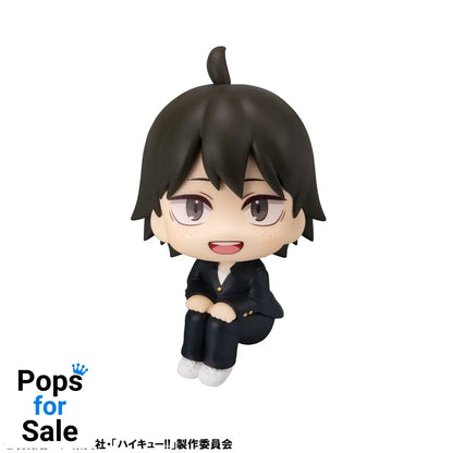 Haikyu!! Look Up PVC Statue Tadashi Yamaguchi 11 cm