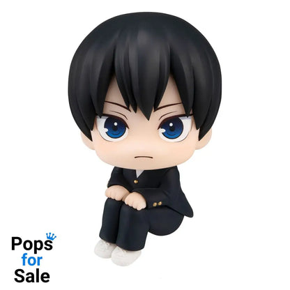 Haikyu!! Look Up PVC Statue Tobio Kageyama 11 cm