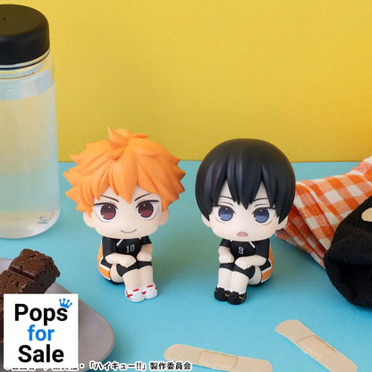 Haikyu!! Look Up PVC Statue Tobio Kageyama Uniform Ver. 11 cm