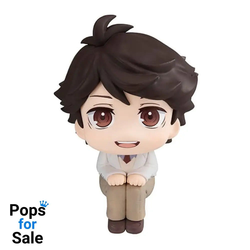 Haikyu!! Look Up PVC Statue Toru Oikawa 11 cm Statues