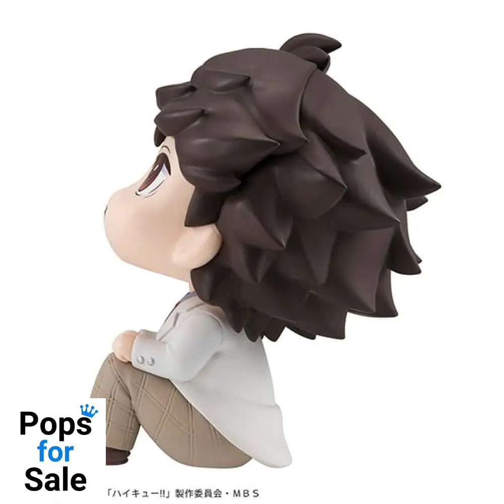 Haikyu!! Look Up PVC Statue Toru Oikawa 11 cm