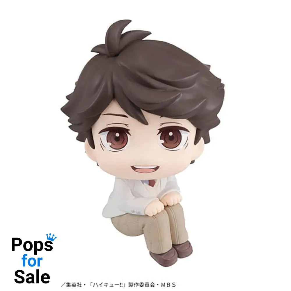 Haikyu!! Look Up PVC Statue Toru Oikawa 11 cm