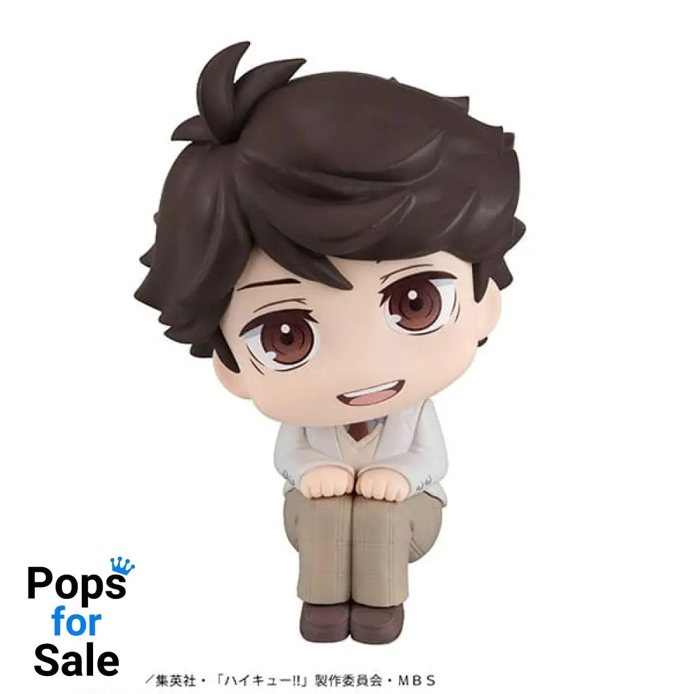 Haikyu!! Look Up PVC Statue Toru Oikawa 11 cm
