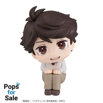 Haikyu!! Look Up PVC Statue Toru Oikawa 11 cm