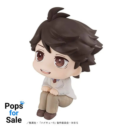 Haikyu!! Look Up PVC Statue Toru Oikawa 11 cm Statues