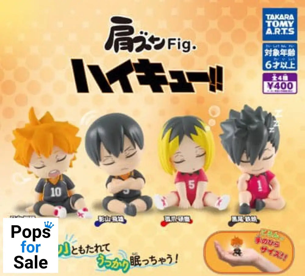 Haikyu!! Twinchees Mini Figures Lil´Sleepers 5 cm Display (24)