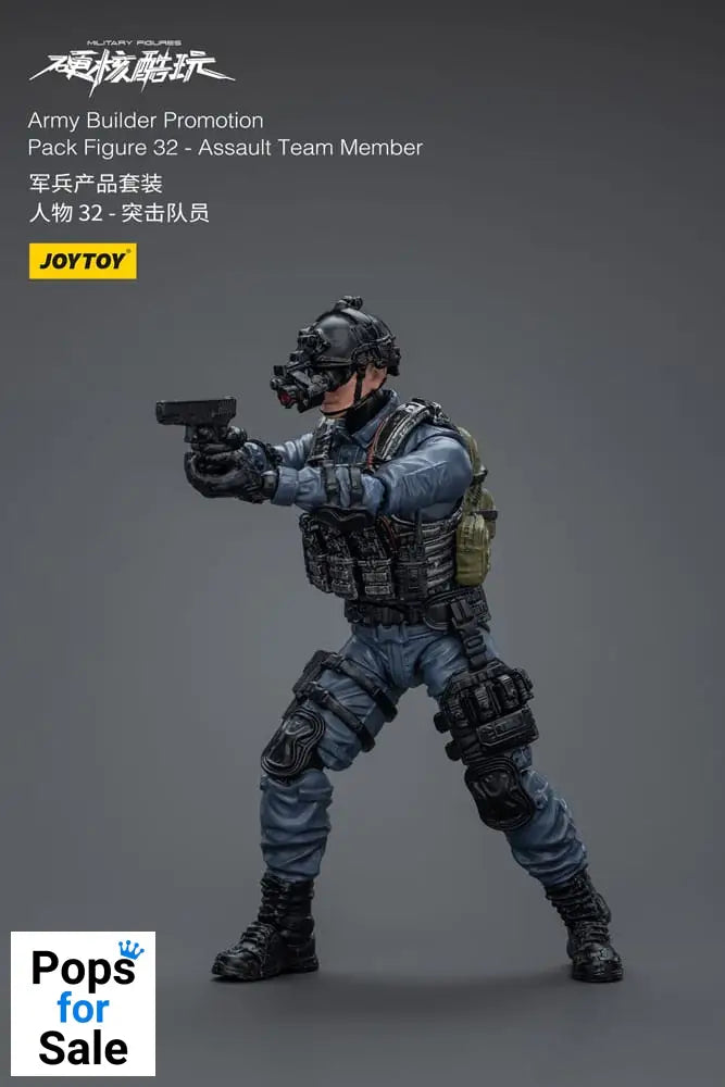 Hardcore Coldplay Action Figure 1/18 Army Builder Promotion Pack Figure 32 Assault Team Member 11 cm Action figures