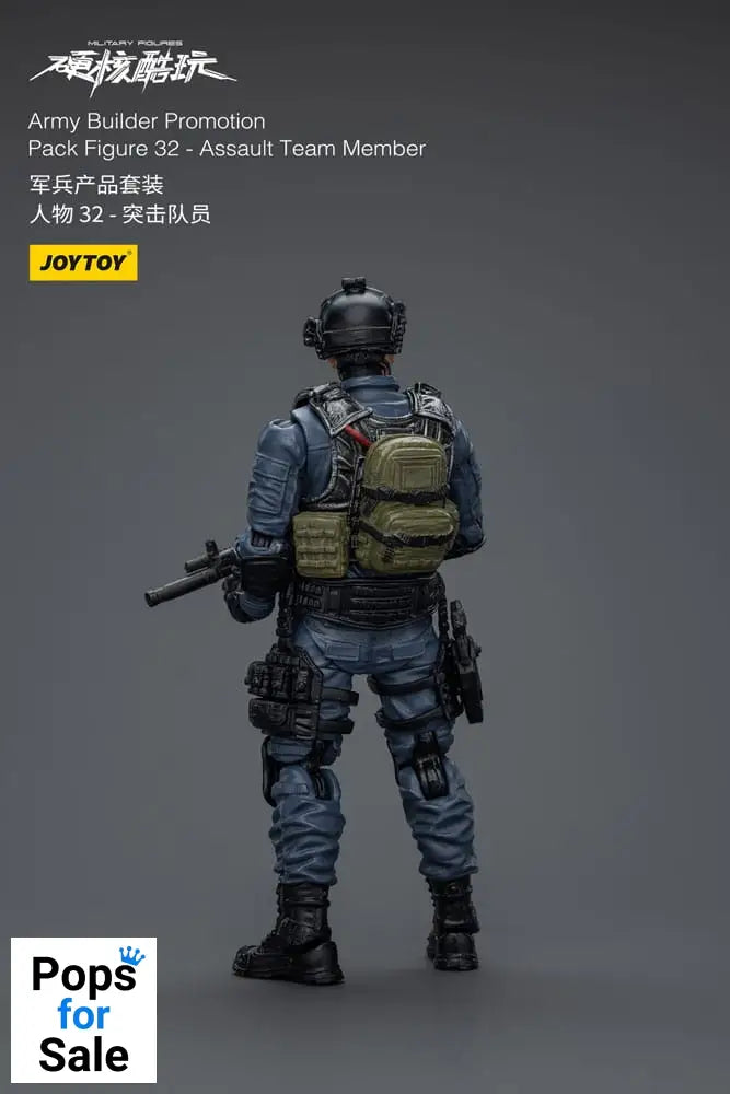 Hardcore Coldplay Action Figure 1/18 Army Builder Promotion Pack Figure 32 Assault Team Member 11 cm