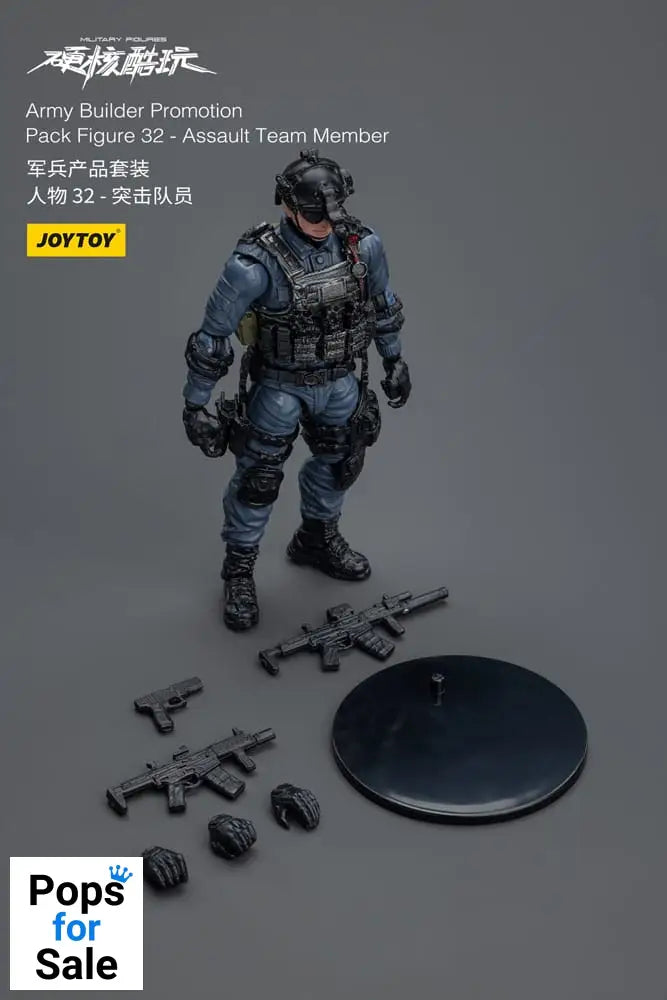 Hardcore Coldplay Action Figure 1/18 Army Builder Promotion Pack Figure 32 Assault Team Member 11 cm