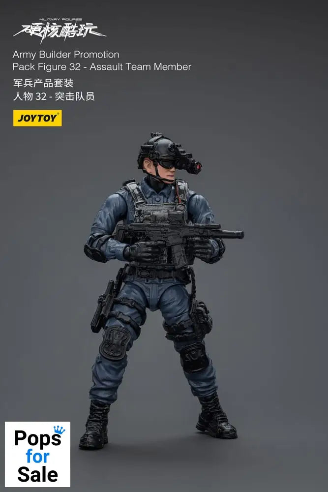 Hardcore Coldplay Action Figure 1/18 Army Builder Promotion Pack Figure 32 Assault Team Member 11 cm