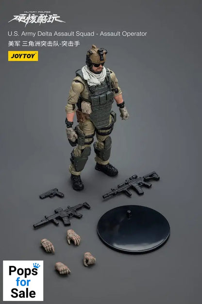 Hardcore Coldplay Action Figure 1/18 U.S. Army Delta Assault Squad Operator 11 cm