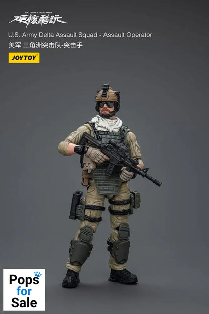 Hardcore Coldplay Action Figure 1/18 U.S. Army Delta Assault Squad Operator 11 cm