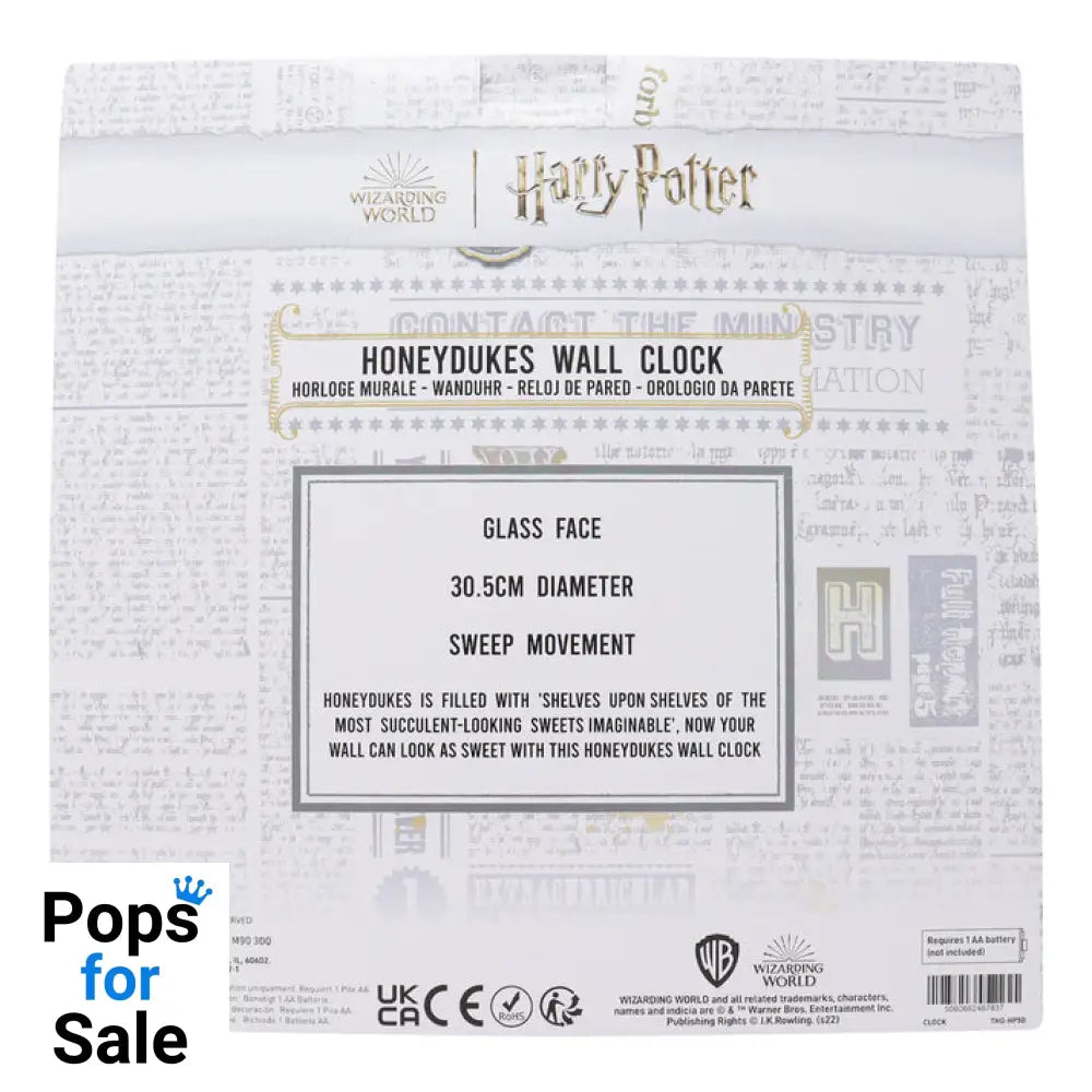 Harry Potter Honeydukes Wall Clock Clock
