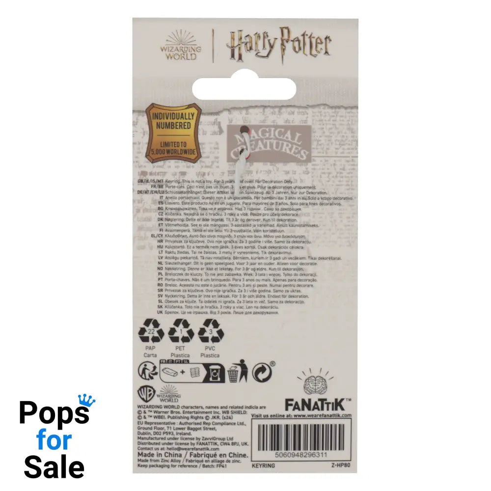 Harry Potter Letter Keyring Key Ring