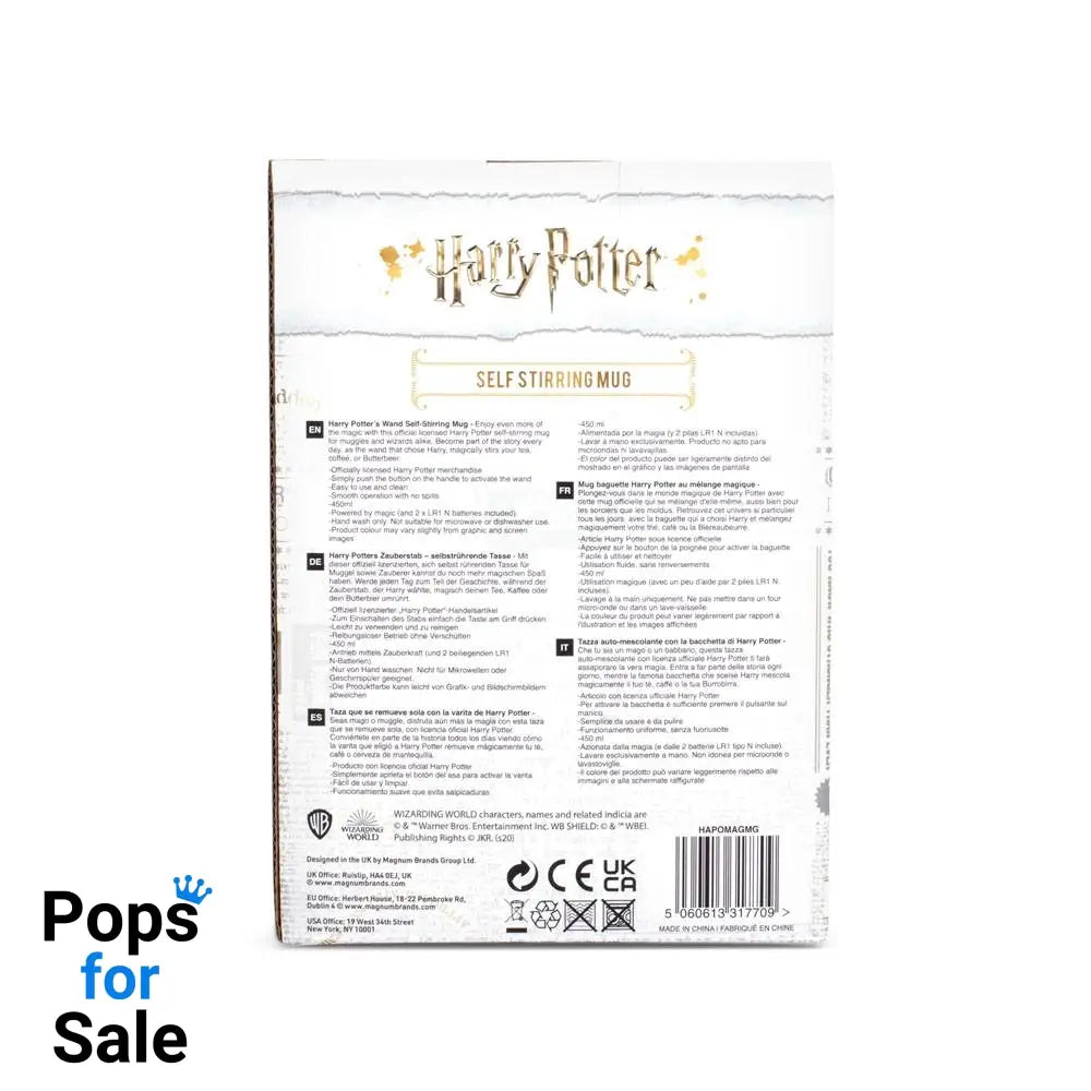 Harry Potter Magic Stirring Mug Cups & Mugs
