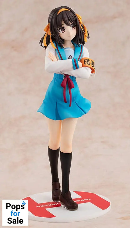 Haruhi Suzumiya Series Statue 1/7 Haruhi Suzumiya Light Novel Ver. 23 cm (Rerelease)