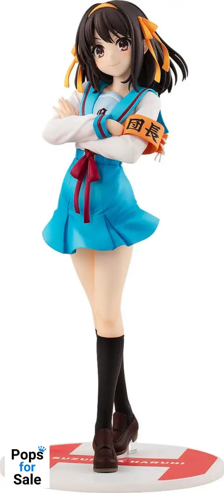 Haruhi Suzumiya Series Statue 1/7 Haruhi Suzumiya Light Novel Ver. 23 cm (Rerelease)