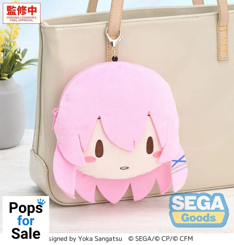 Hatsune Miku: Coloful Stage! Plush Keychain Megurine Luka School Sekai 15 cm