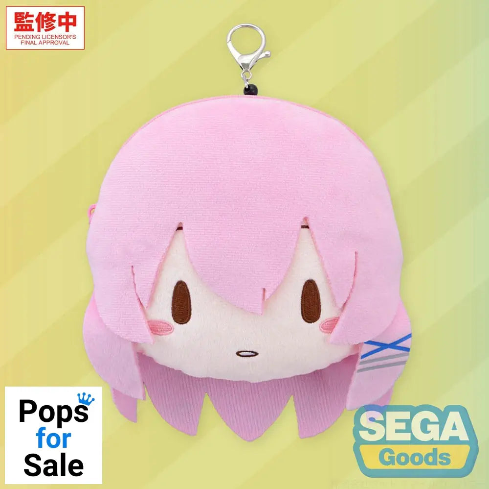 Hatsune Miku: Coloful Stage! Plush Keychain Megurine Luka School Sekai 15 cm Keyrings
