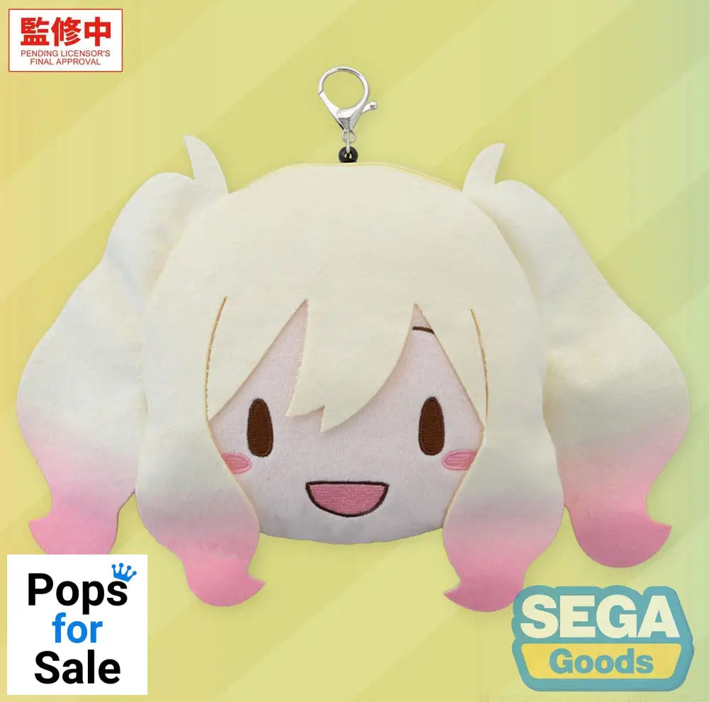 Hatsune Miku: Coloful Stage! Plush Keychain Saki Tenma 15 cm Keyrings