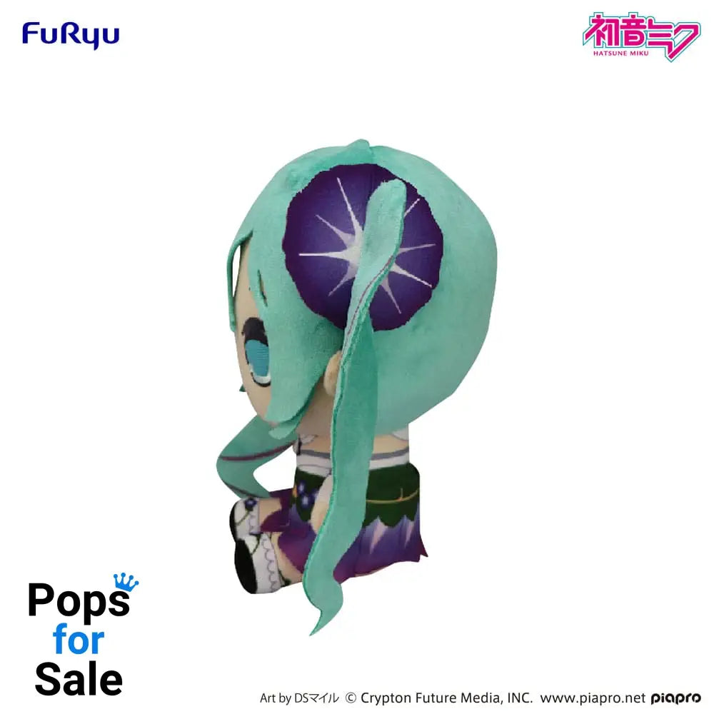 Hatsune Miku Kyurumaru Big Plush Figure Morning Glory 26 cm