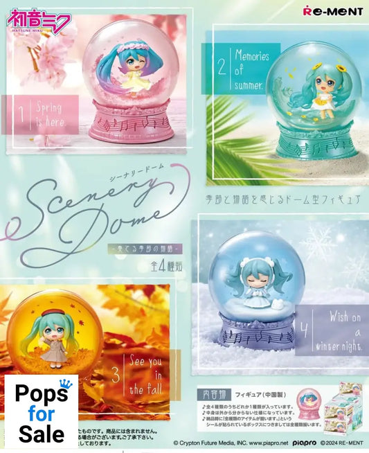 Hatsune Miku Mini Snowglobes Scenery Domes Display (4)