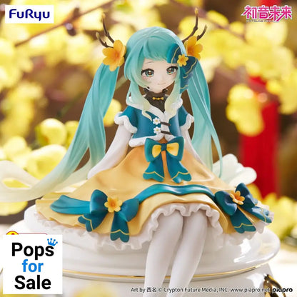 Hatsune Miku Noodle Stopper PVC Statue Hatsune Miku 2025 Chinese New Year Ver. 14 cm