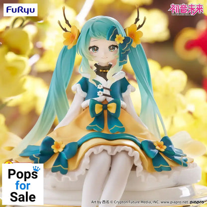 Hatsune Miku Noodle Stopper PVC Statue Hatsune Miku 2025 Chinese New Year Ver. 14 cm
