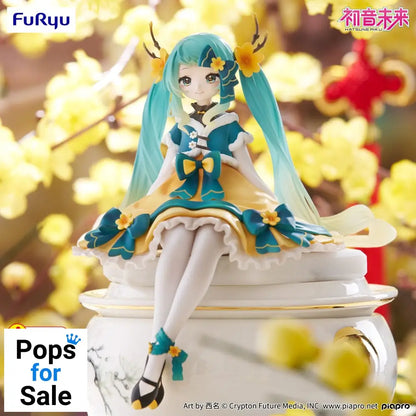 Hatsune Miku Noodle Stopper PVC Statue Hatsune Miku 2025 Chinese New Year Ver. 14 cm Statues