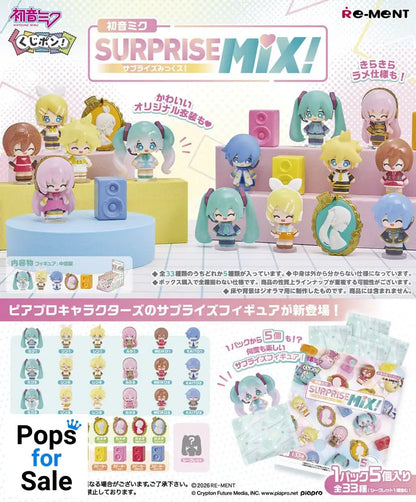 Hatsune Miku Surprise Mix Display (8)