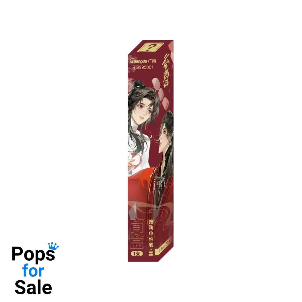 Heaven Official´s Blessing Gel Pens Wave 01 Display (24)