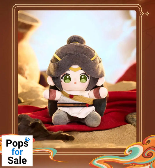 Heaven Official´s Blessing Ming Yue Lou Lan Series Chibi Plush Figure Xie Lian 15 cm