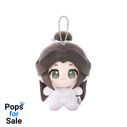 Heaven Official´s Blessing Ming Yue Lou Lan Series Plush Keychain Xie Lian 12 cm Keyrings