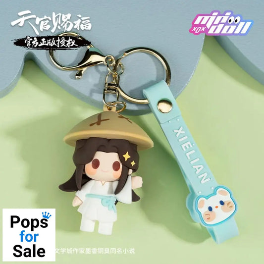 Heaven Official´s Blessing Rubber Keychain Xie Lian 6 cm Keyrings