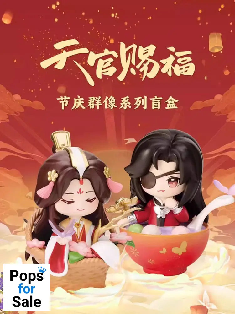 Heaven Official's Blessing Mini Figures Festival Group Portrait Series 13 cm Assortment (6)