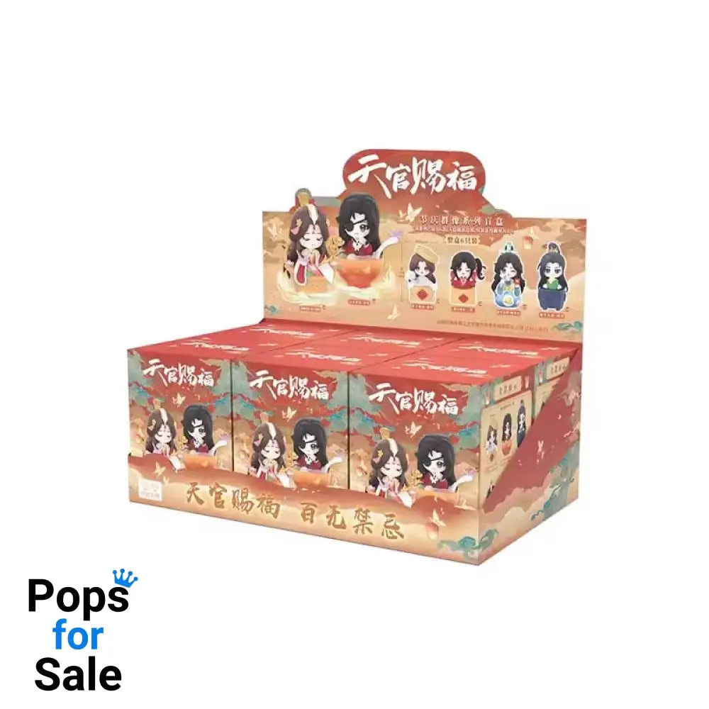 Heaven Official’s Blessing Mini Figures Festival Group Portrait Series 13 cm Assortment (6) Mini-figures