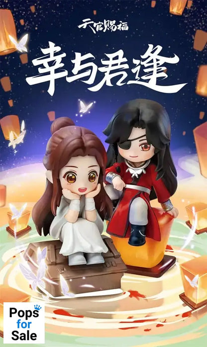 Heaven Official's Blessing Mini Figures Tian Guan Ci Fu Lucky To Meet You Series 9 cm Display (8)