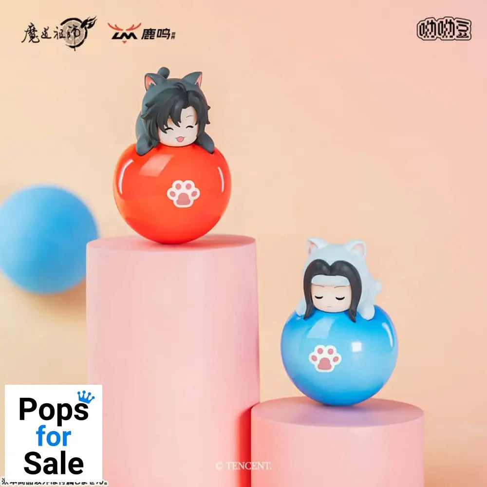 HeGrandmaster of Demonic Cultivation Yura Yura Mascot Mini Figures 5 cm Display (6)