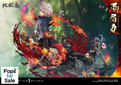 Hell´s Paradise Ultimate Premium Masterline Series Statue 1/4 Gabimaru Bonus Version 62 cm