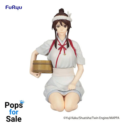 Hell's Paradise: Jigokuraku Noodle Stopper PVC Statue Sagiri 10 cm