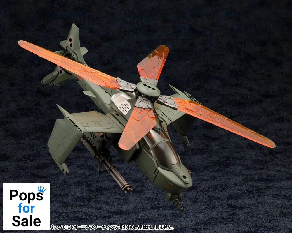 Hexa Gear Plastic Model Kit 1/24 Booster Pack 013 Ornithopter Wing 19 cm