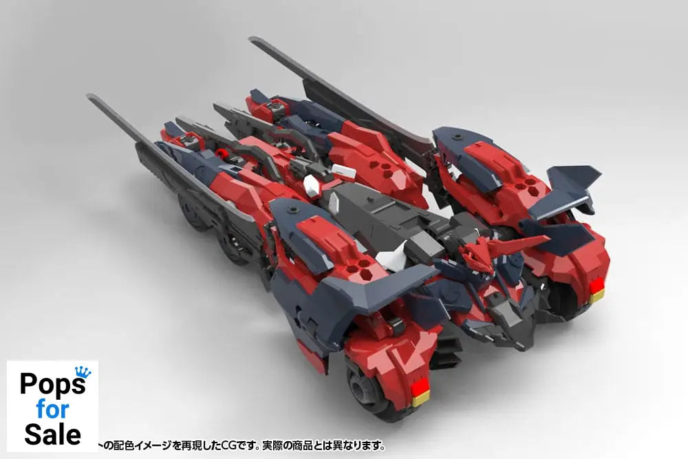 Hexa Gear Plastic Model Kit 1/24 Levante 24 cm Model kits