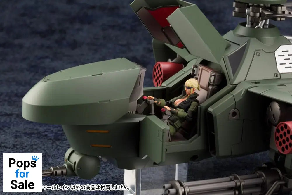 Hexa Gear Plastic Model Kit 1/24 Steelrain 34 cm