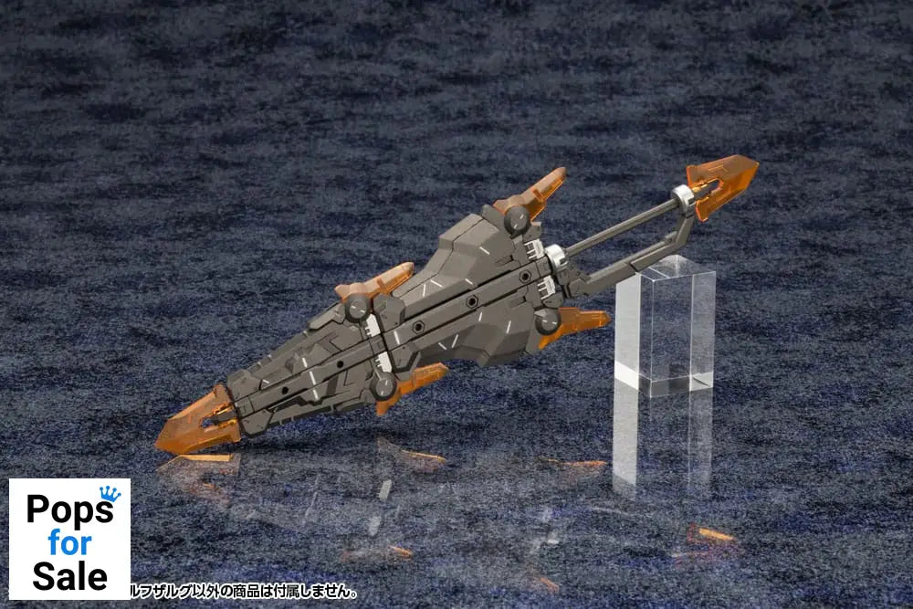 Hexa Gear Plastic Model Kit 1/24 Wolfzerker 22 cm