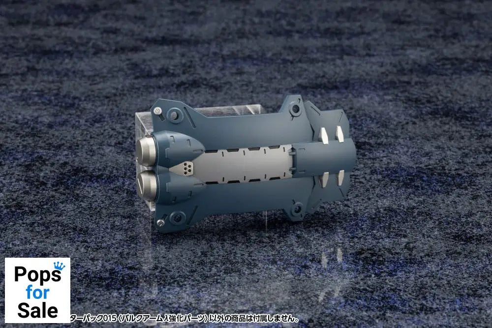 Hexa Gear Plastic Model Kit Accessory Set Booster Pack 015 Bulkarm Jackel Enhance Unit Model kits