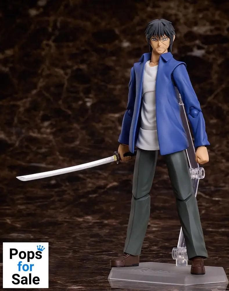 Higanjima Figma Action Figure Akira Miyamoto 17 cm
