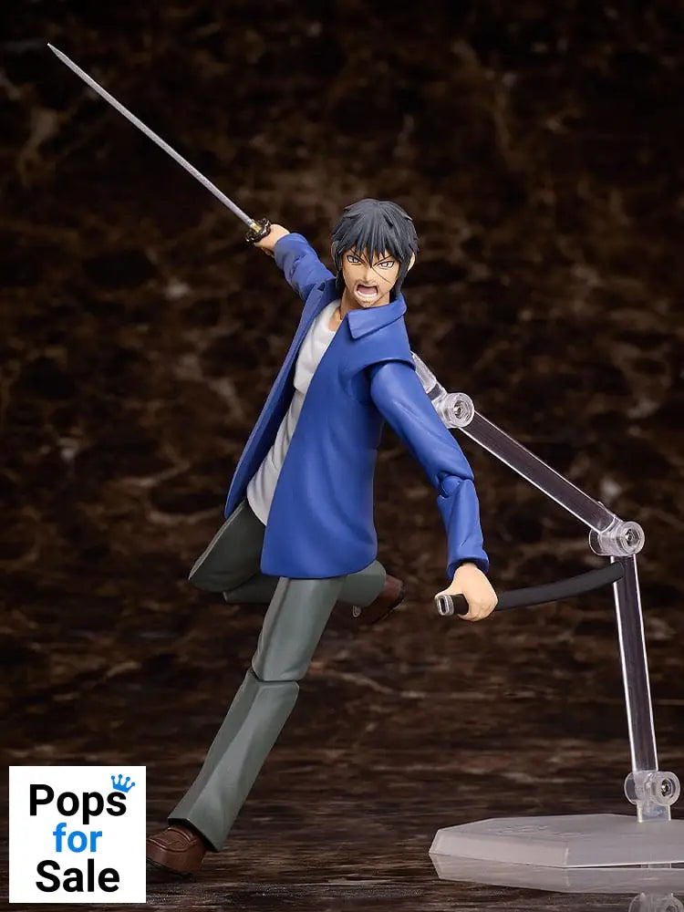 Higanjima Figma Action Figure Akira Miyamoto 17 cm